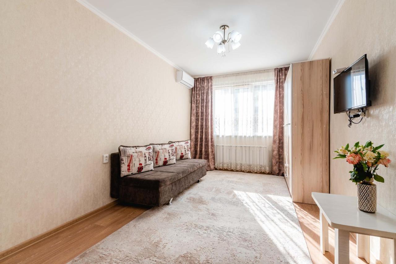 Akvarel Apartment Near Adk Almaty Exteriér fotografie