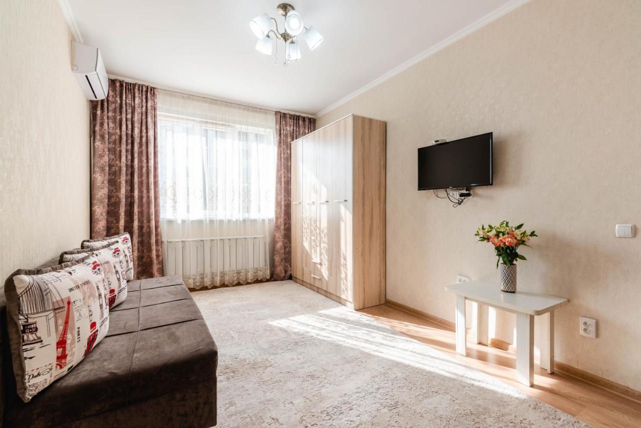 Akvarel Apartment Near Adk Almaty Exteriér fotografie