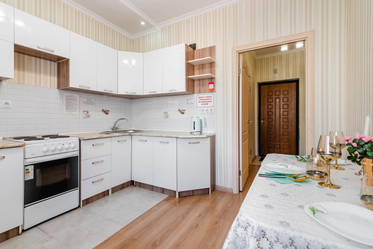 Akvarel Apartment Near Adk Almaty Exteriér fotografie