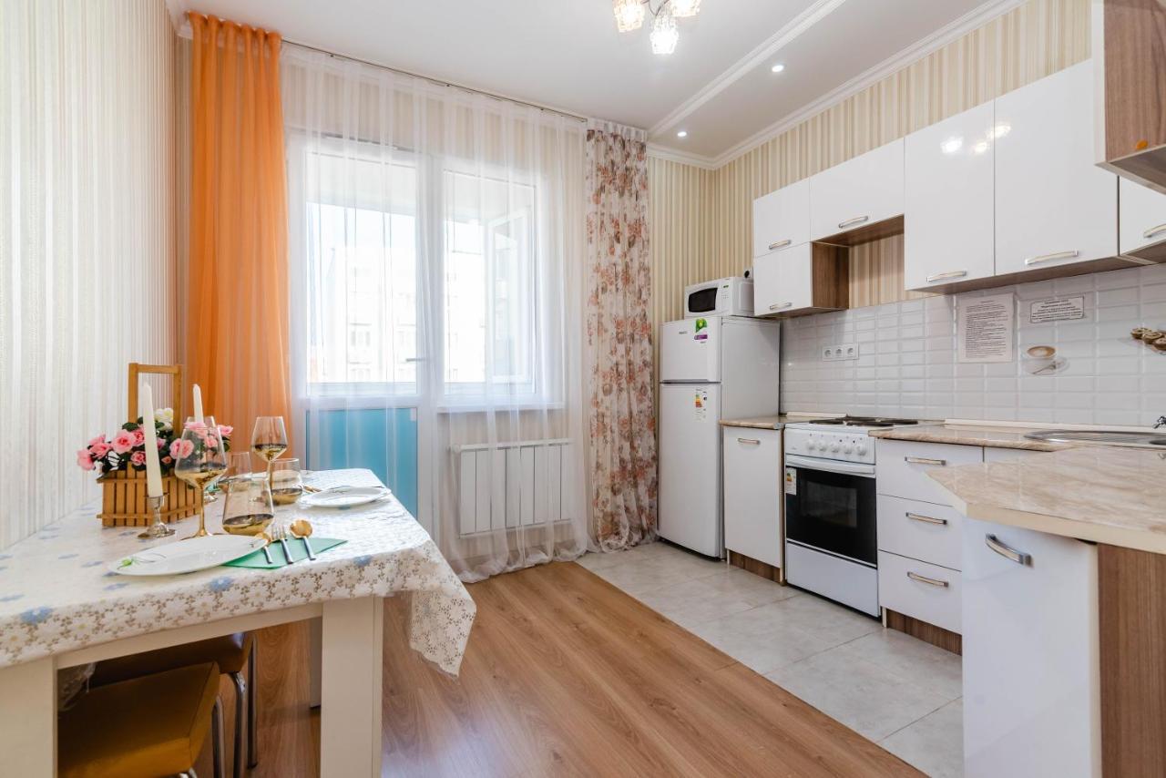 Akvarel Apartment Near Adk Almaty Exteriér fotografie