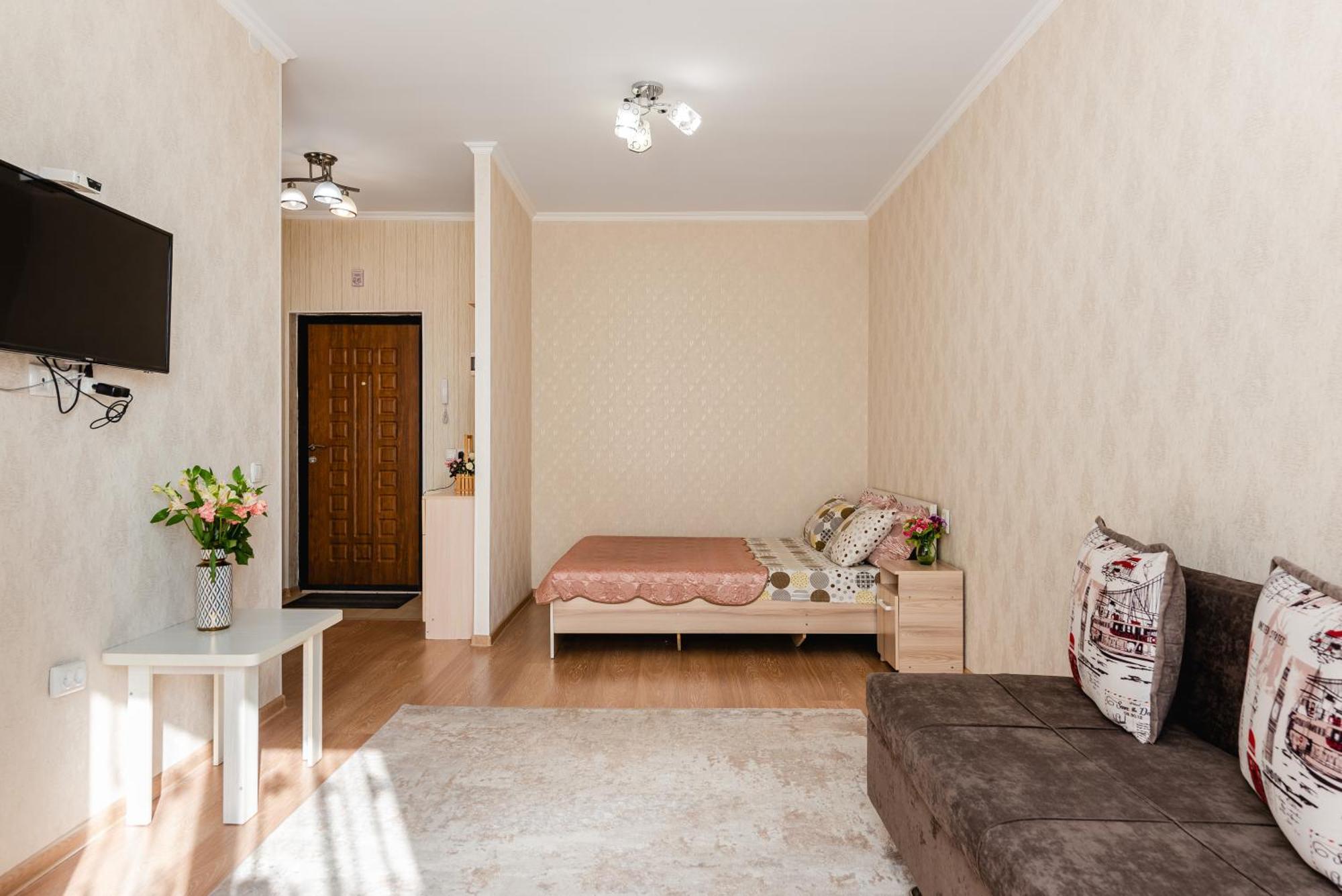 Akvarel Apartment Near Adk Almaty Exteriér fotografie